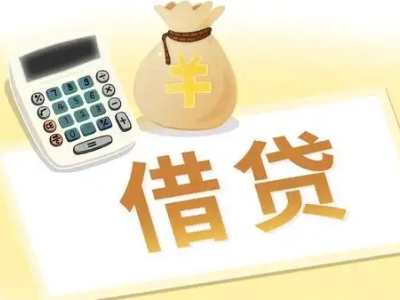白水押车贷款:快速解决资金难题的便捷之道